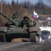 США підтверджують перетин кордону України військами Росії
