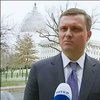 Украине хотят выделить 15 млрд. долларов помощи - Левочкин