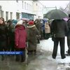 Минздрав оставил Павлоград без медицинской помощи (видео)