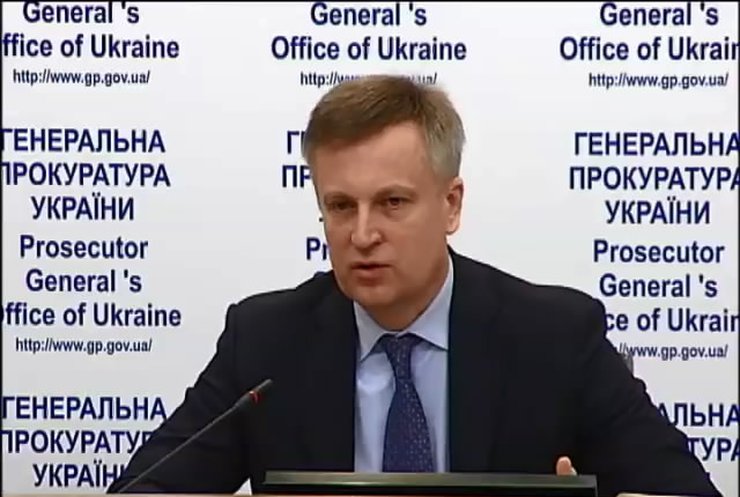 У теракті під Волновахою винен Олександр Захарченко