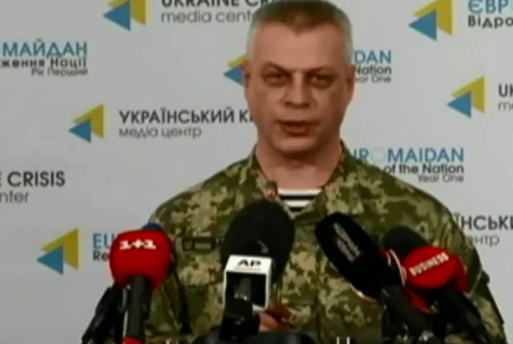 РНБО: Українські війська в Донецьку не воюють