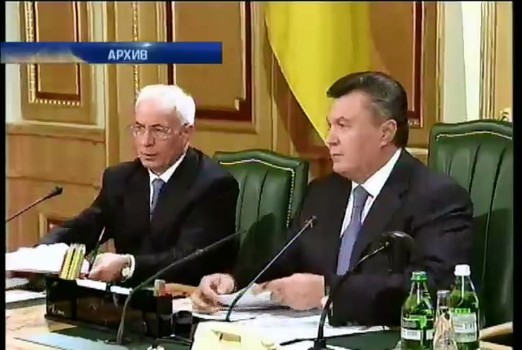Генпрокуратура готовит документы для экстрадиции Януковича и Азарова