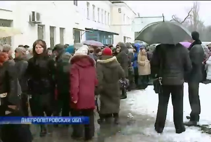 Минздрав оставил Павлоград без медицинской помощи (видео)