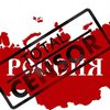 Режиссеры России просят вернуть мат в кино