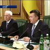 Суд виніс рішення про арешт Януковича та Азарова