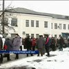 У Павлограді люди протестують проти закриття лікарень