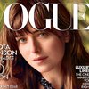 Звезда 50 оттенков серого украсила обложку Vogue (фото)