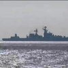Корабель Росії несподівано прибув на Кубу