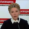 Тимошенко намерена освободить Савченко с помощью ПАСЕ