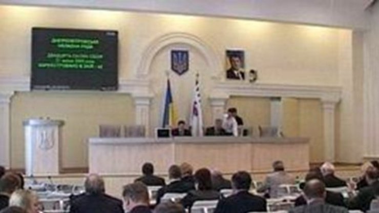 Власти Днепропетровщины требуют части военного сбора