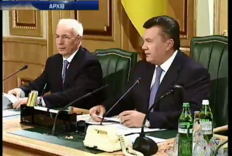 Суд виніс рішення про арешт Януковича та Азарова