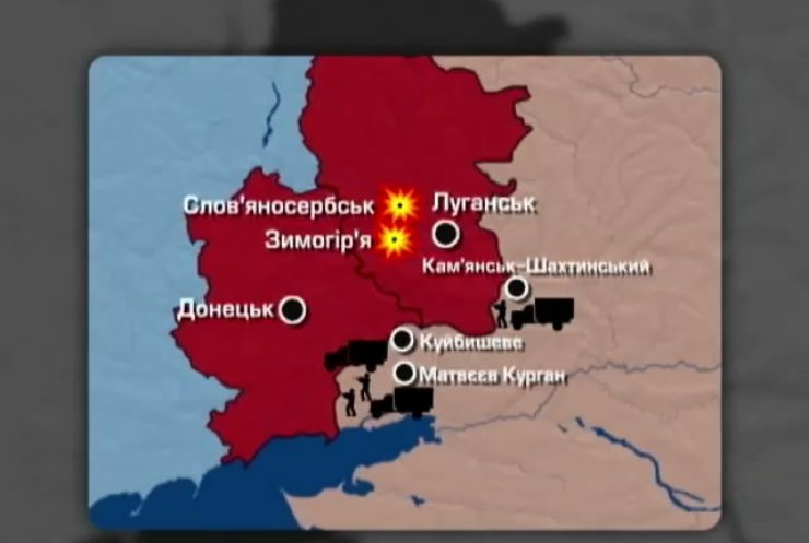 У Донецькому аеропорту 8 українських військових потрапили у полон