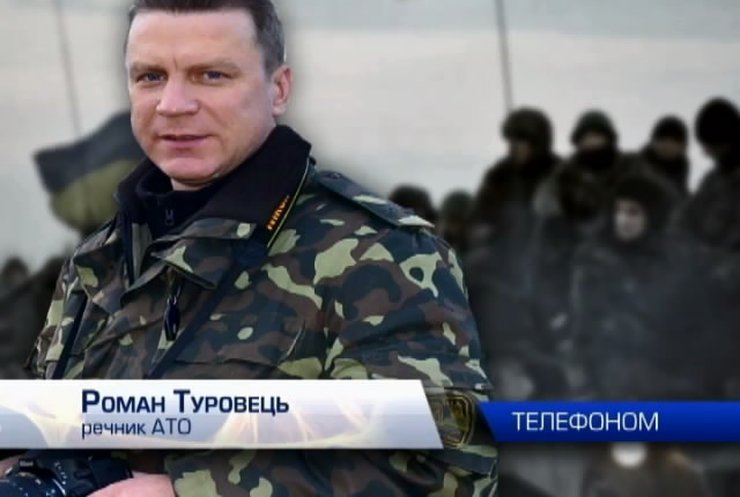 Військові заявляють про загрозу штурму Станиці Луганської