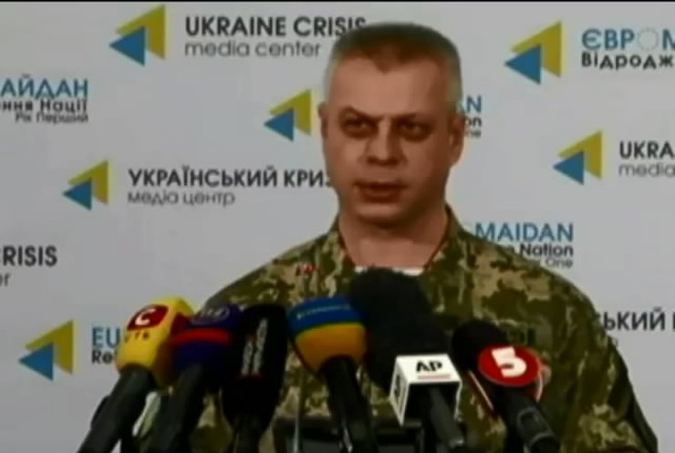 Терористи підірвали злітно-посадкову смугу в Донецьку