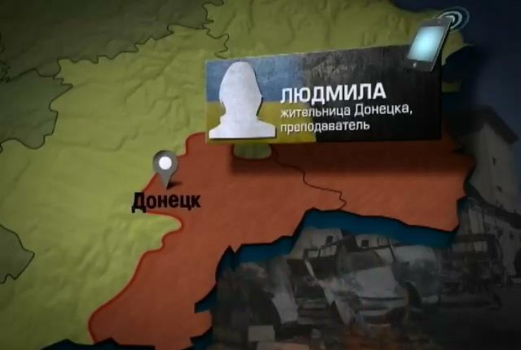 На блокпостах под Донецком требуют взятки за проезд