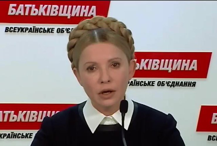 Тимошенко намерена освободить Савченко с помощью ПАСЕ