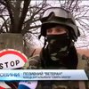 Позиції поблизу Павлополя та Первомайська обстріляли з мінометів