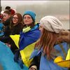 В Києві з'єднали Дніпро живим ланцюгом