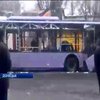 Обстріл зупинки в Донецьку кваліфікували як теракт