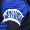 ОБСЕ не собирается расследовать взрыв на остановке Донецка
