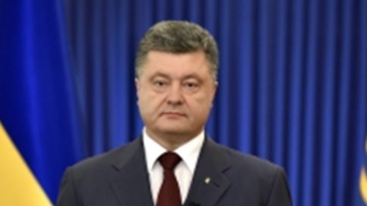 Порошенко исключает федеративность Украины (видео)