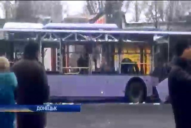 Обстріл зупинки в Донецьку кваліфікували як теракт