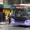 Рада безпеки ООН засудила терор в Україні