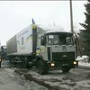 Волонтери намагаються відправити гуманітарку на окуповані території
