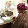 Сім'ям загиблих на Майдані збільшили пенсії до 8,5 тисяч