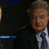 Сороса вважають головним лоббістом допомоги Україні
