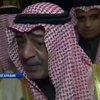 Королем Саудовской Аравии может стать "полукровка"