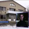 Обстрел ТЭС оставил Луганскую область без света
