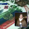 В Харькове за имена террористов обещают полмиллиона гривен