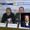 ФСБ выдворила из Крыма активиста Кадырова