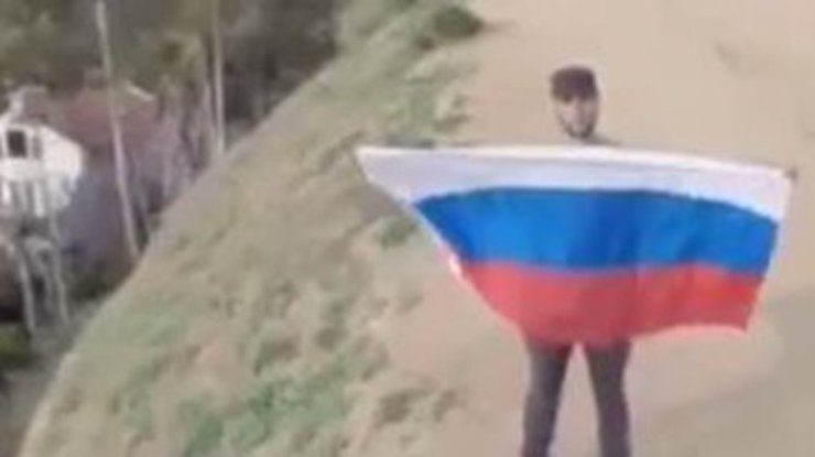 Тимати в США арестовали из-за флага России (видео)