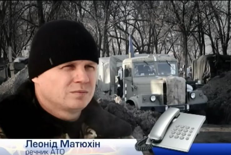 За добу терористи 115 разів обстріляли військових