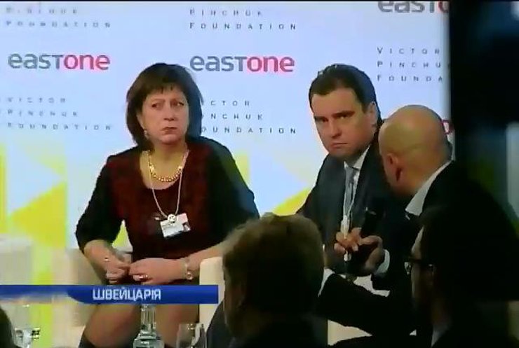 У Давосі Україні радять скоріше проводити реформи