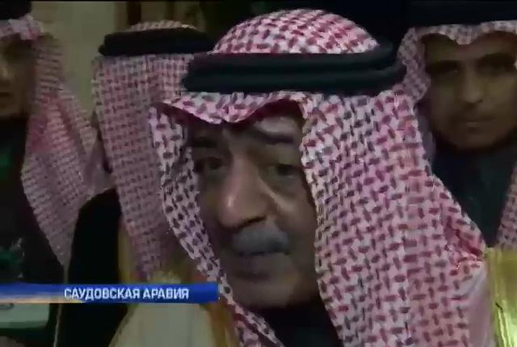 Королем Саудовской Аравии может стать "полукровка"