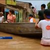 У Перу масштабна повінь затопила місто Хуанху (відео)