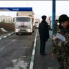 В ООН зацікавилися вмістом гумконвою із Росії