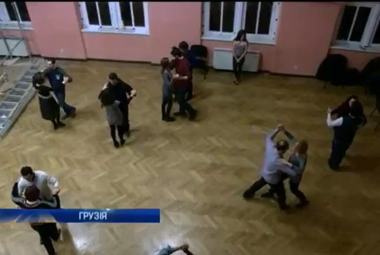 У Грузії в моду увійшов танок танго (відео)