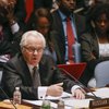 Россия помешала ООН принять заявление по Мариуполю