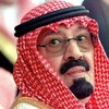 Король Саудівської Аравії назвав спадкоємця трону (відео)