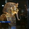 У Єипті випадково пошкодили бороду маски Тутанхамона