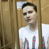 В Госдуме назвали условие освобождения Савченко