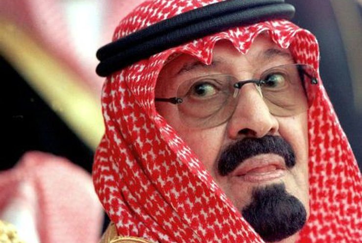 Король Саудівської Аравії назвав спадкоємця трону (відео)