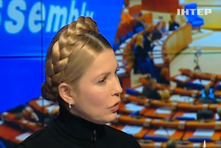 Тимошенко требует исключить Россию из Совбеза ООН