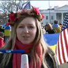 Діаспора закликала США врятувати Україну