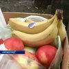 Волонтери Кіровограда зібрали фрукти для поранених