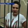 ПАРЄ починає добиватися звільнення Надії Савченко